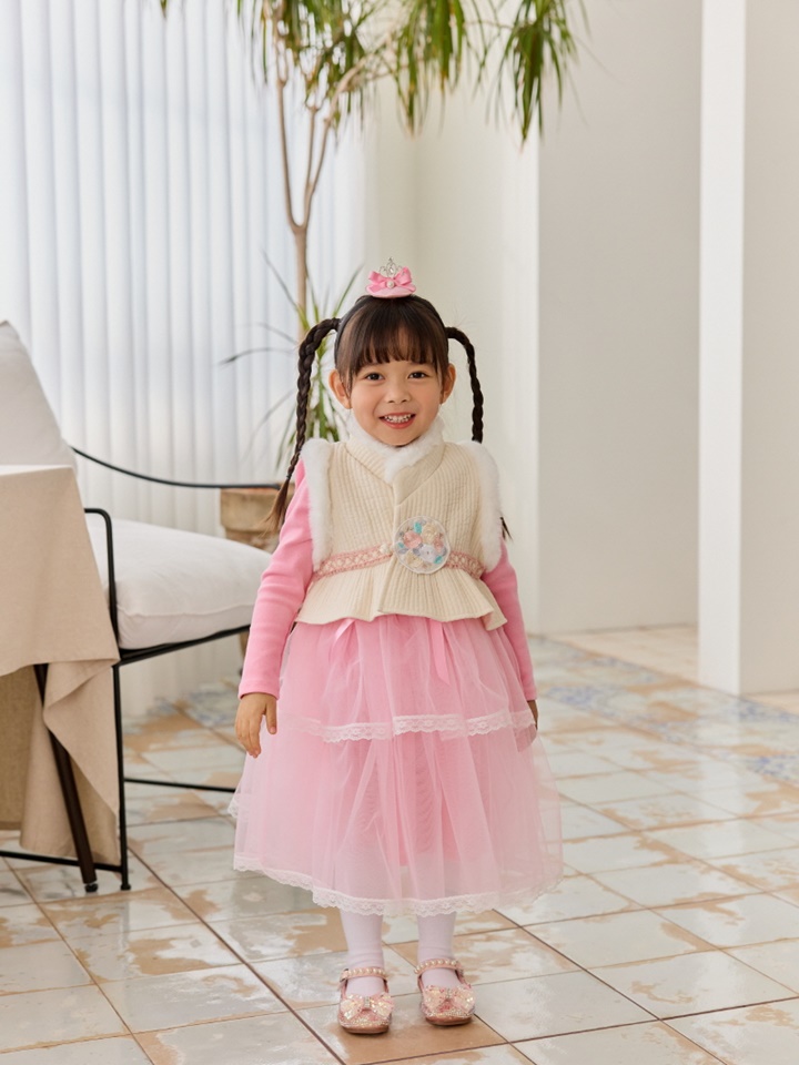 Queen HanboK Vest