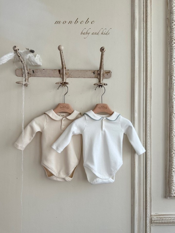 Sailor Body Suit