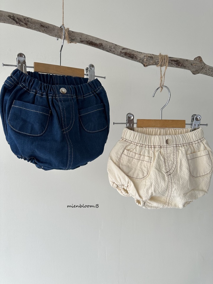 Bebe Denim Bloomers