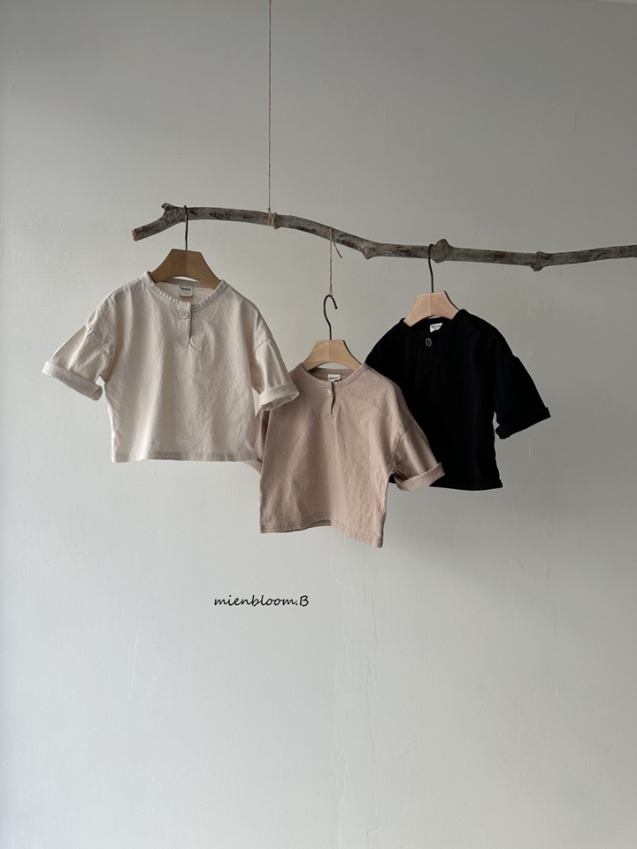 Bebe Smart Tee
