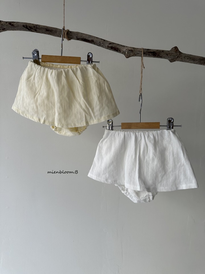 Bebe Lime Skirt