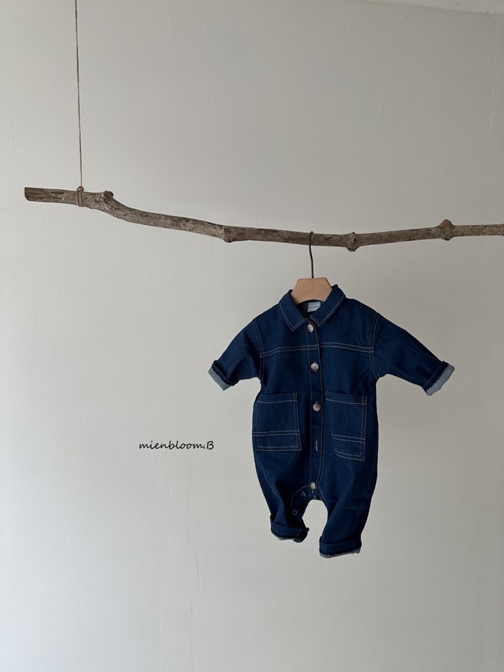 Bebe Broken Denim Body Suit
