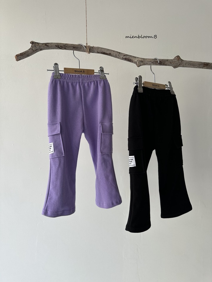 Art Cargo Pants