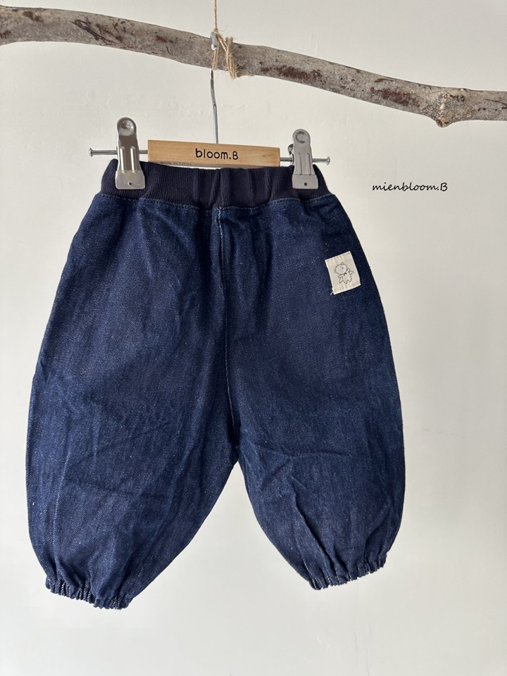 Bebe Square Bbang jeans