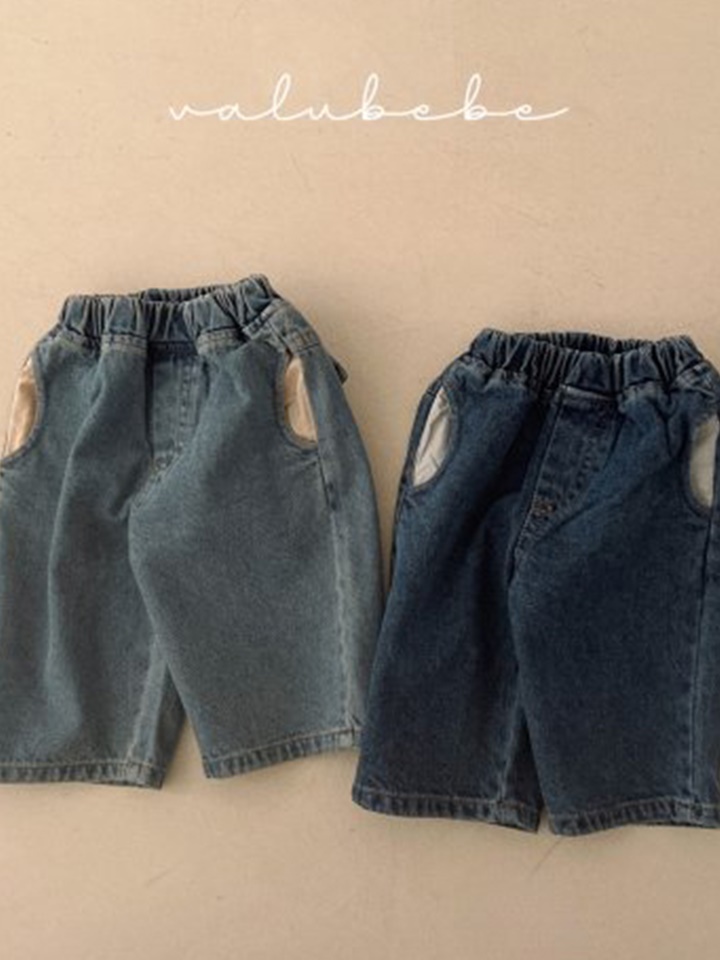 Comma Denim Jacket