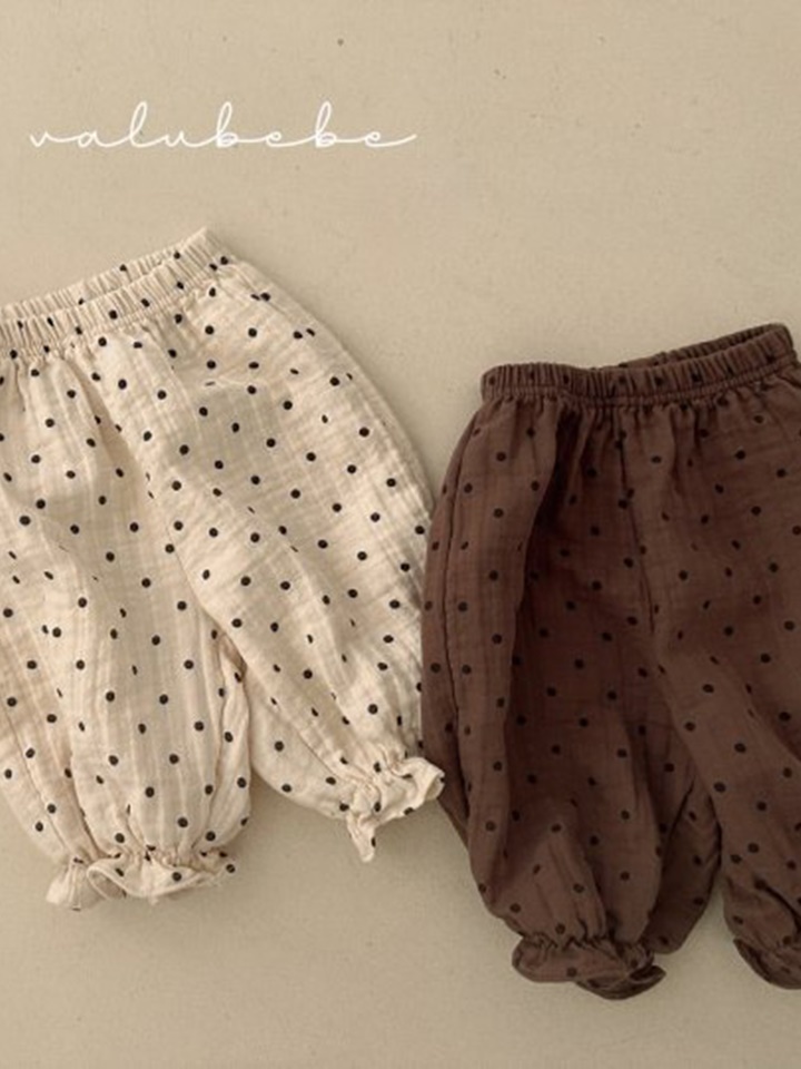 Dengkang Dot Frill Pants