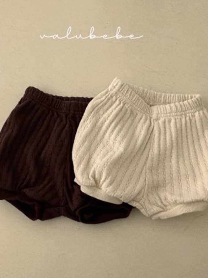 Coy Eyelet Bloomers