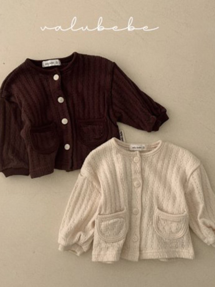 Coy Eyelet Cardigan