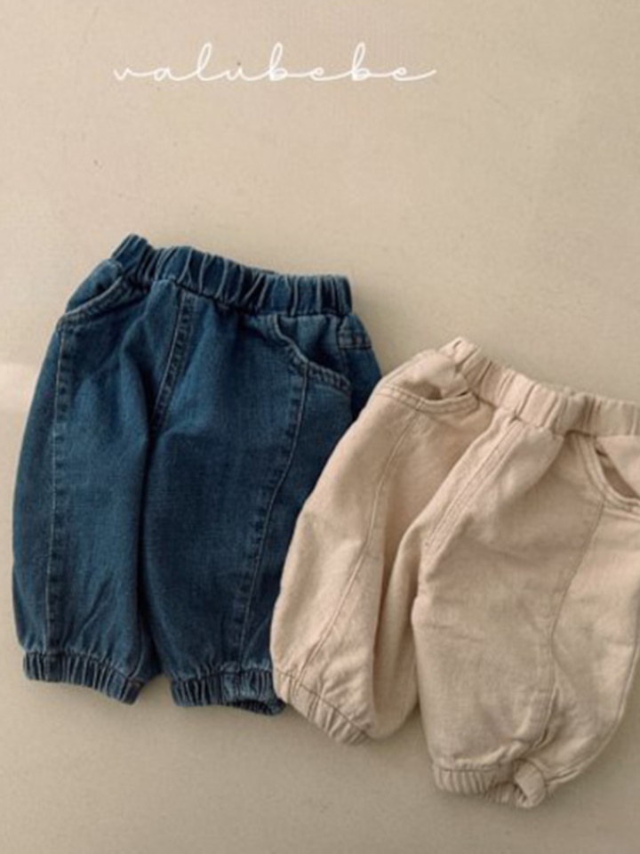 Slit Denim Pants