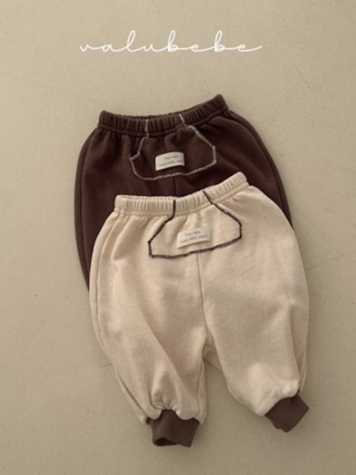 Allo Jogger Pants