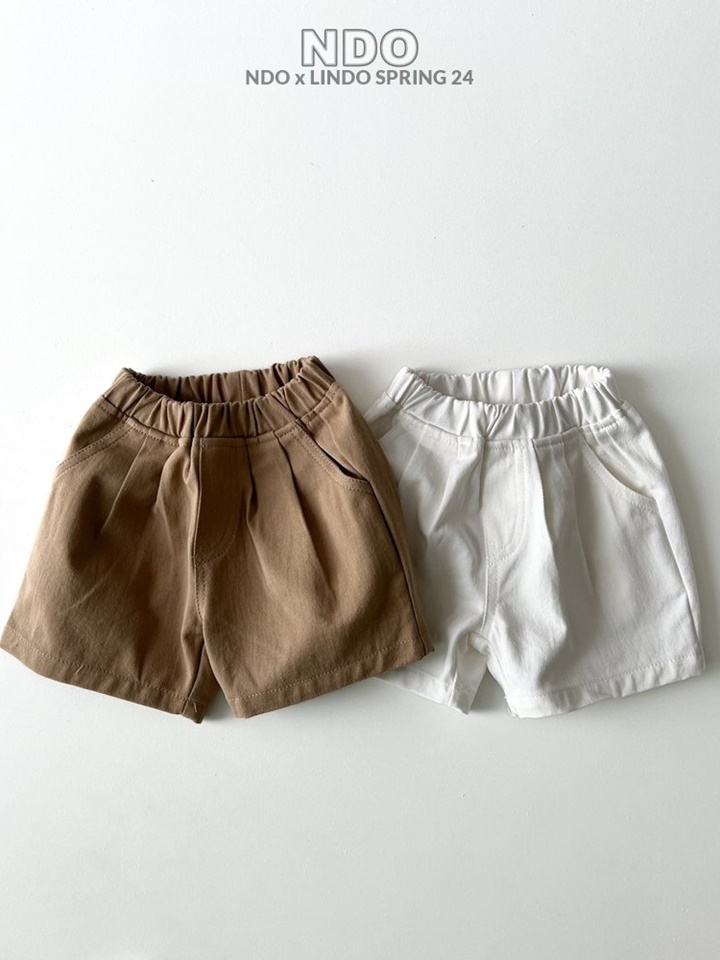 Cozy C Shorts