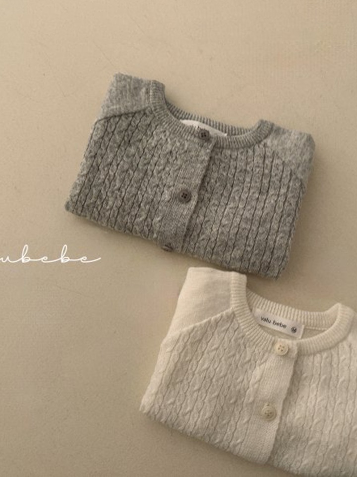 Soft Knit Cardigan