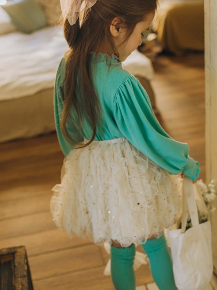 Mute Volume Skirt