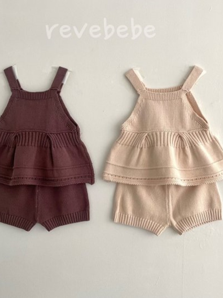 Knit Sleeveless Top Bottom Set