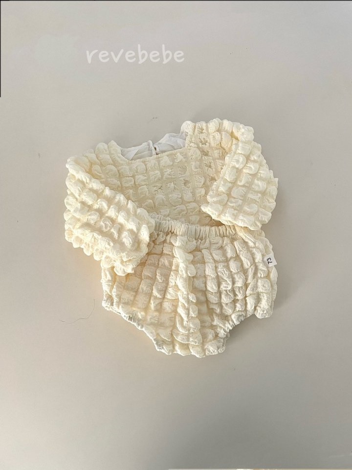 Pom Pom Top Bottom Set