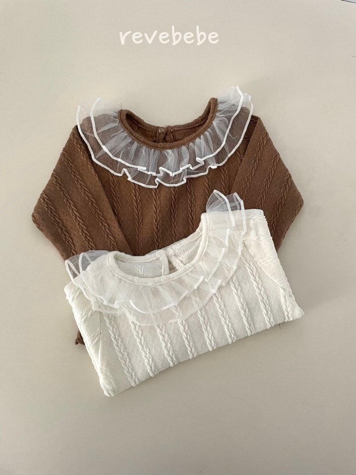 Bebe Lace Frill Knit
