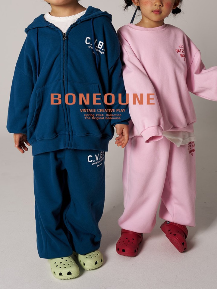 Daily Reversible Jogger Pants