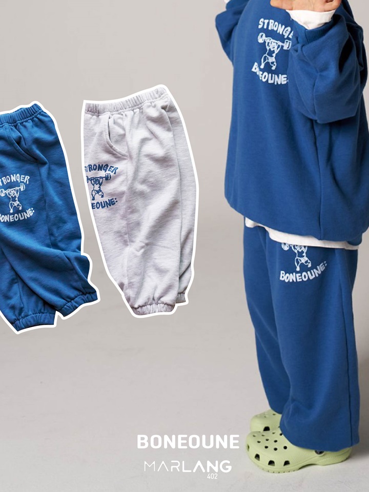 Strong Jogger Pants
