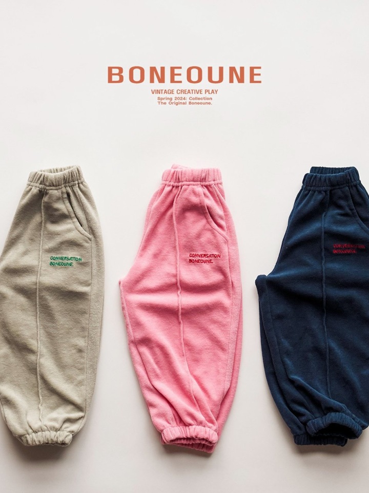 Pintuck Towel Jogger Pants