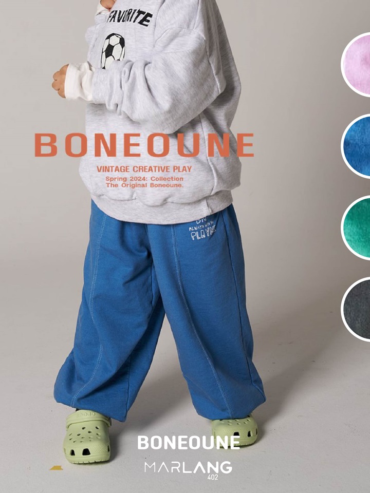 Swoopa Jogger Pants
