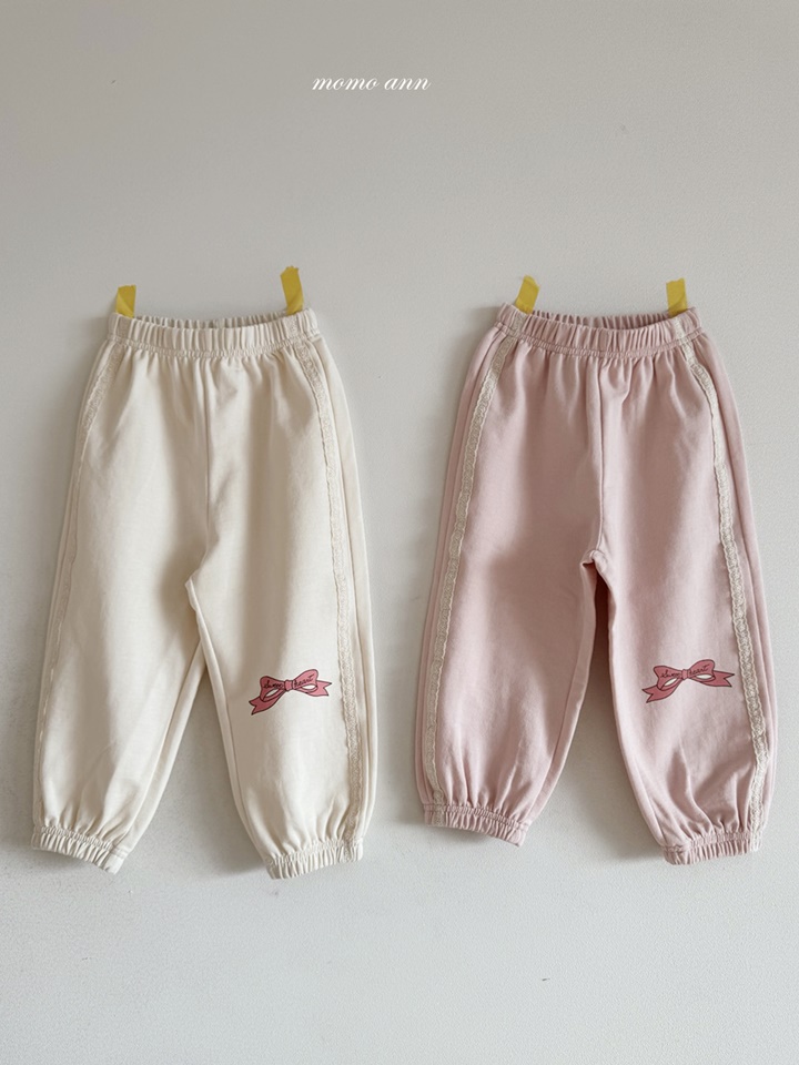 Sweet Jogger Pants