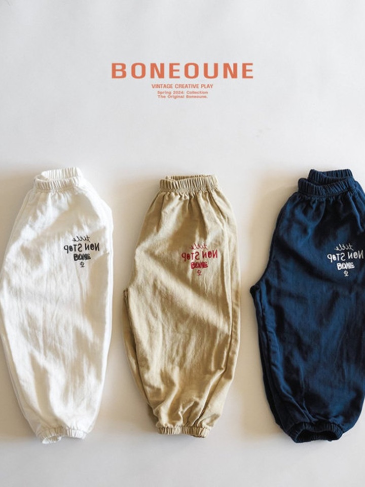 Aux Sensitivity Pants