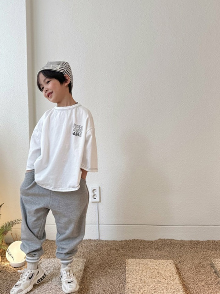 Here Jogger Pants