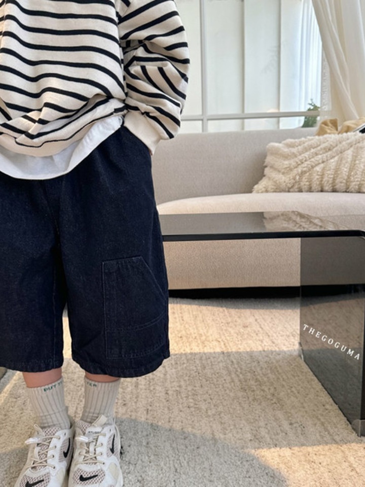 Once Pocket Denim Pants