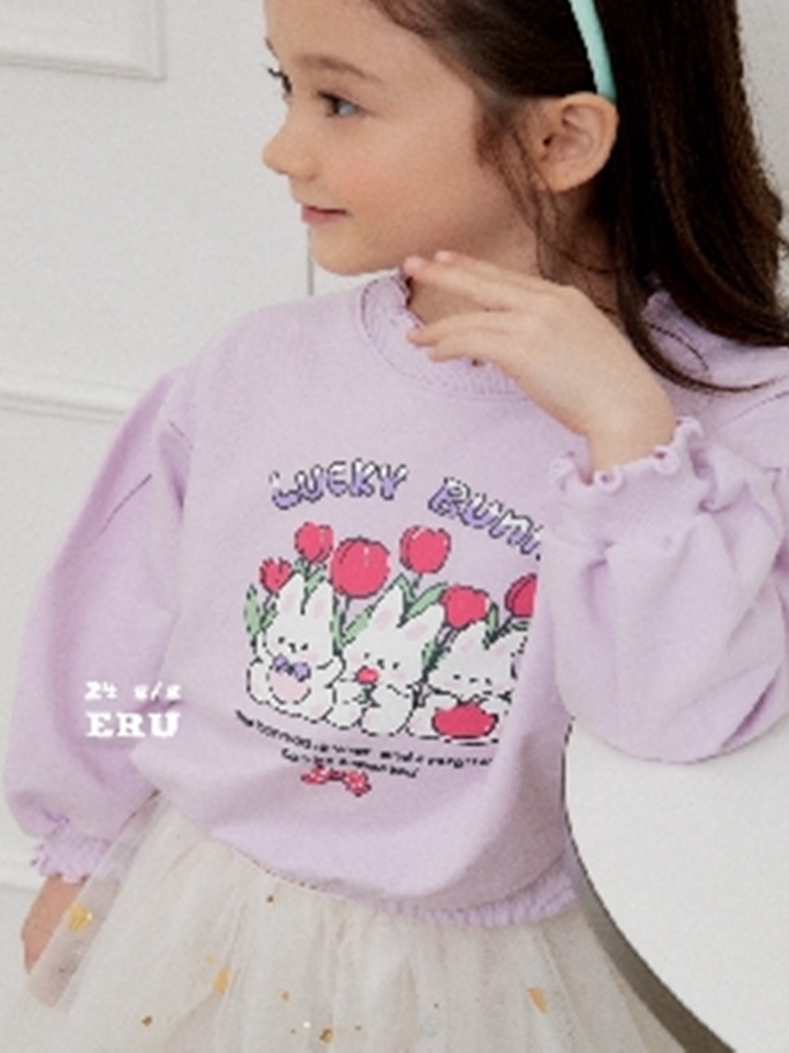 Tulip Tee