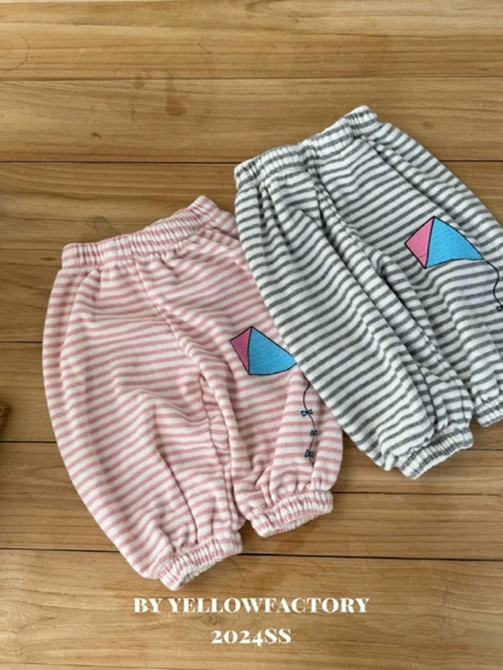 Fly Pants