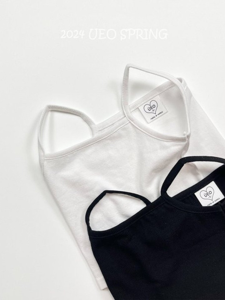 One Plus One Basic Sleeveless Set