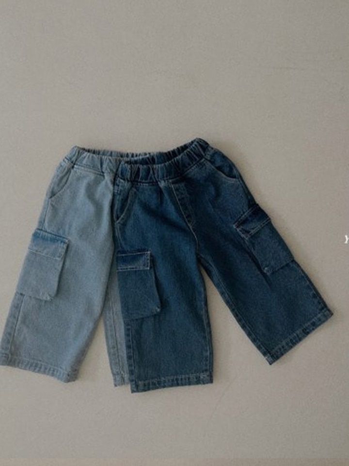 Until Cargo Denim Pants