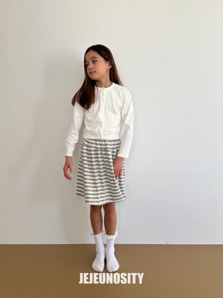 Swing Cardigan