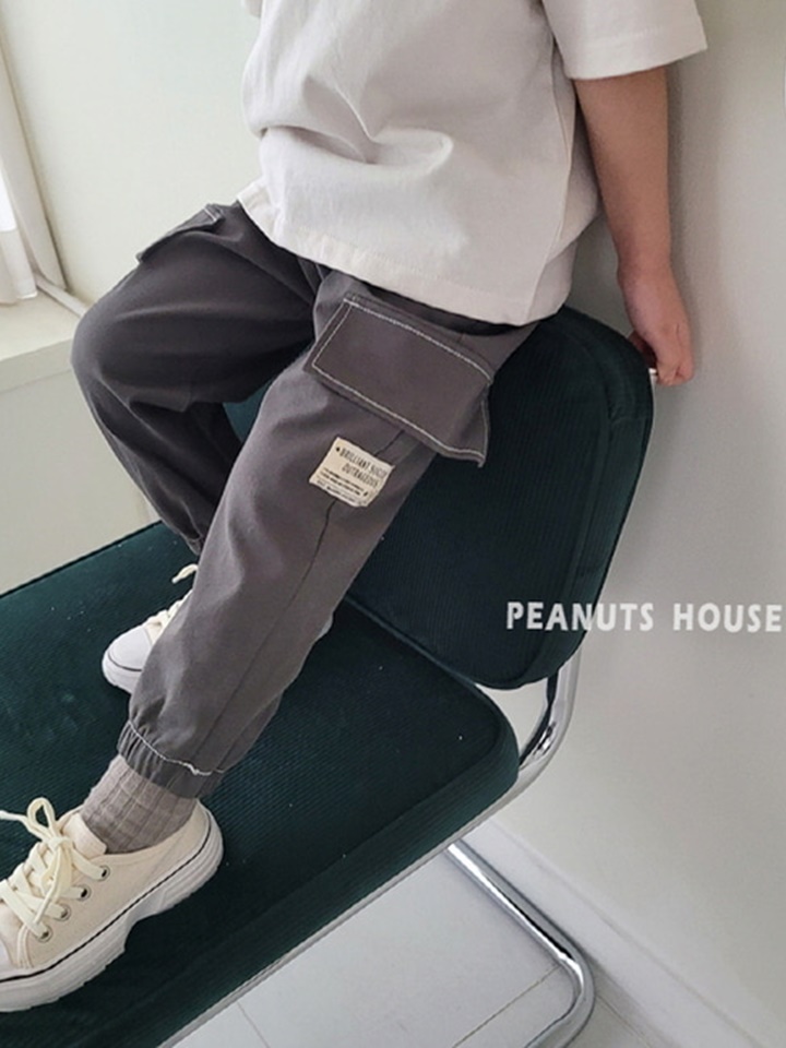 C Cargo Pants