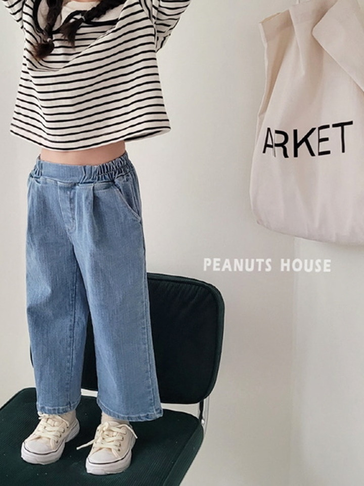 Denim Wrinkle Wide Pants