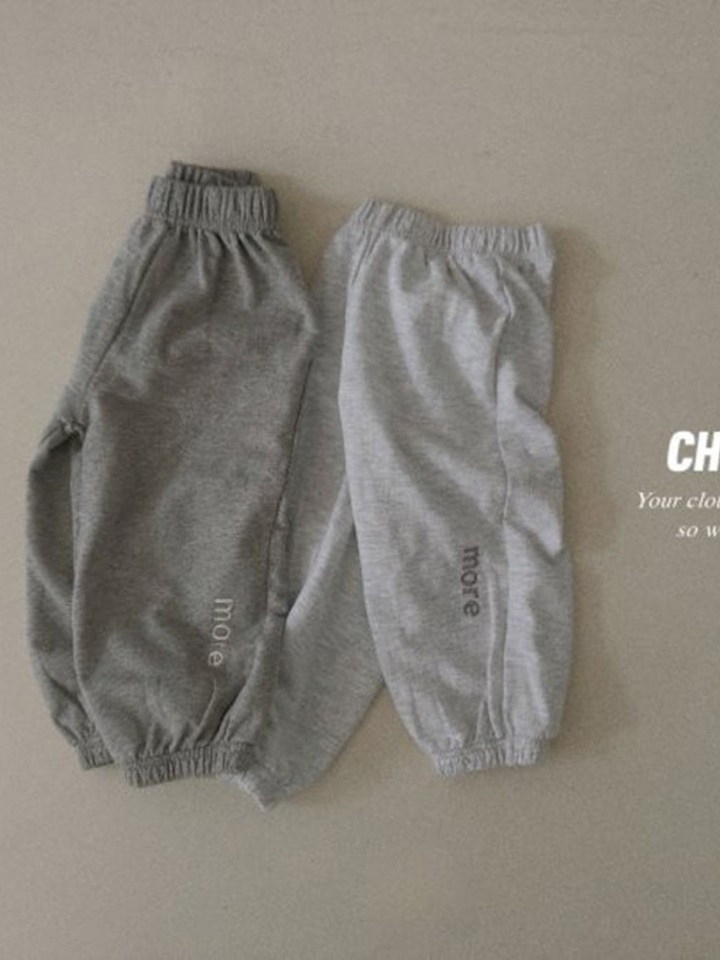 More Jogger Pants