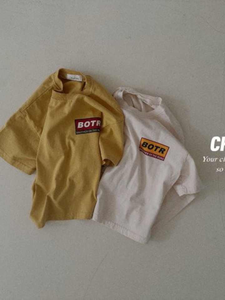 Botr Tee