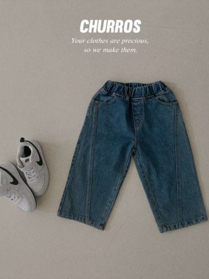 Coupe Slit Denim Pants