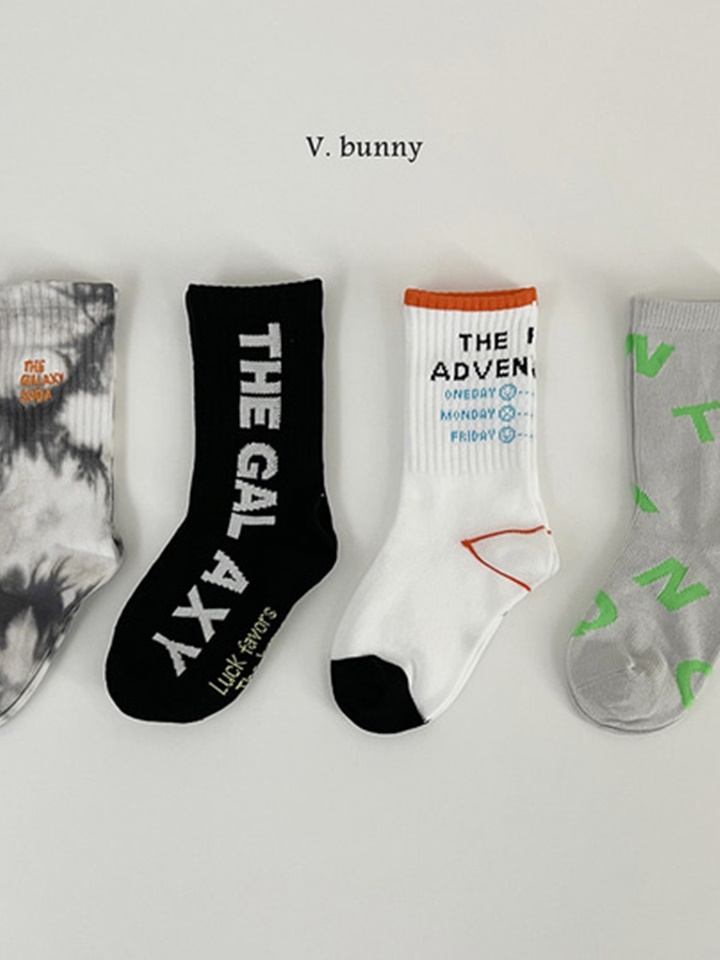 Galaxy Socks Set