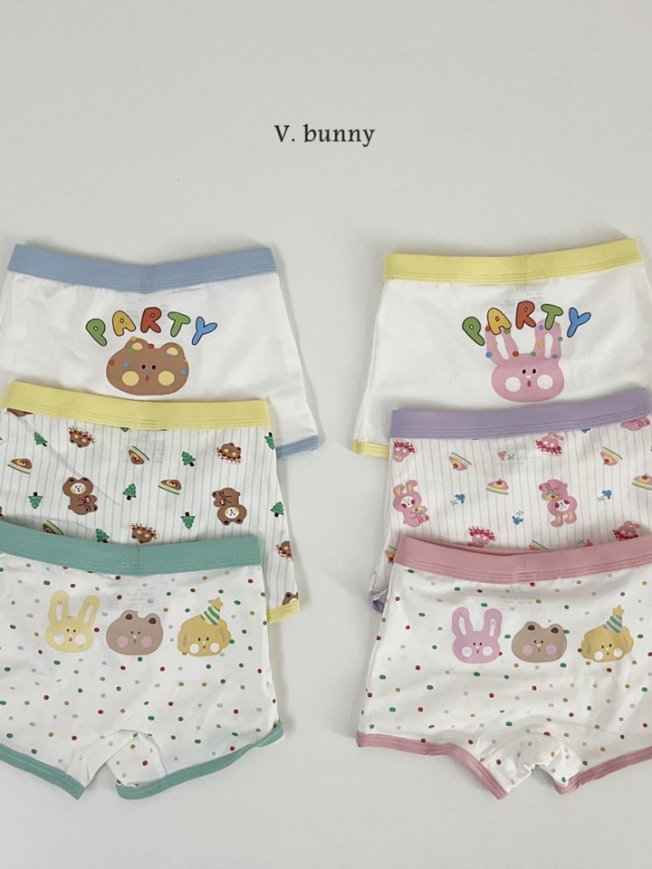 Party Underwear
