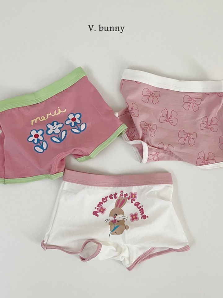 Merci Underwear