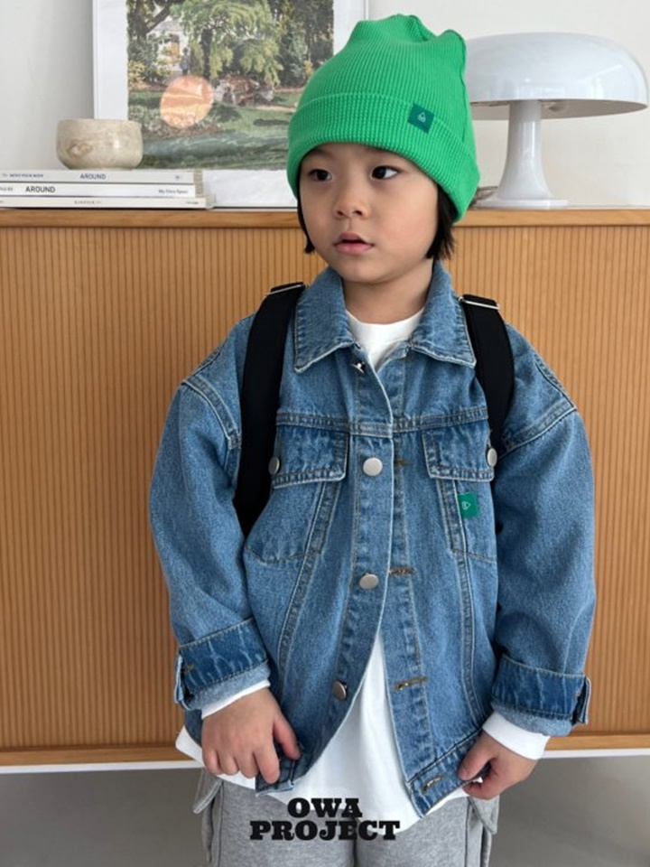 Abang Denim Jacket