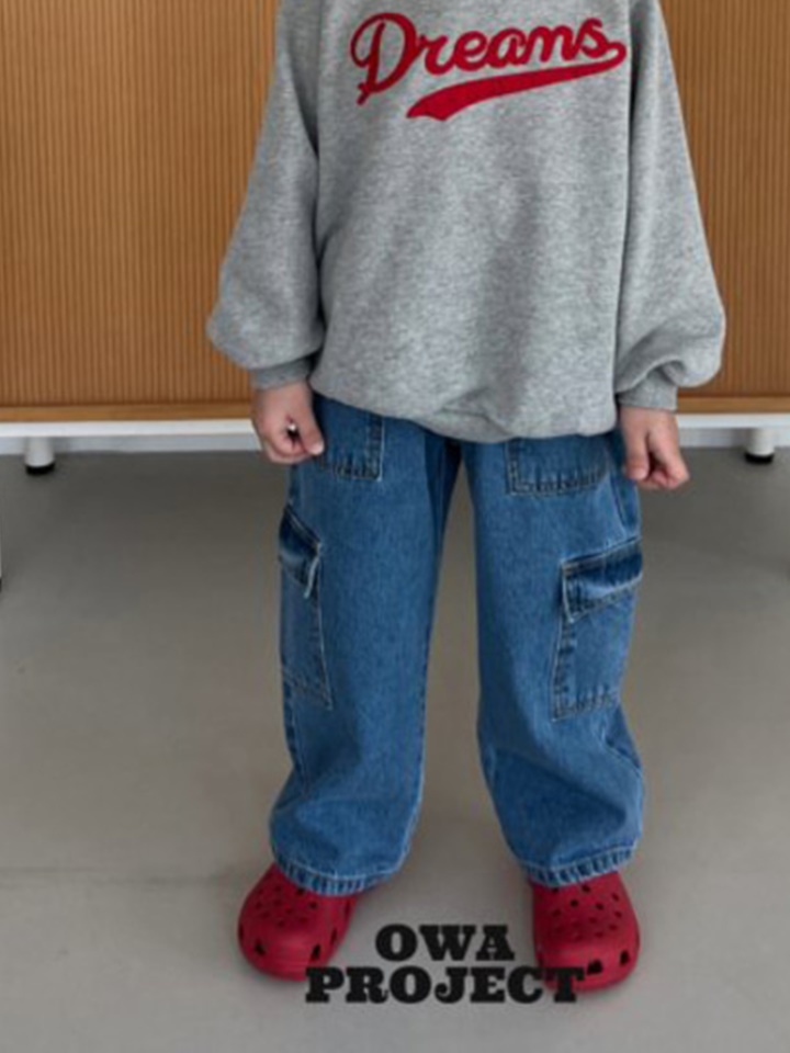 Cargo Denim Pants