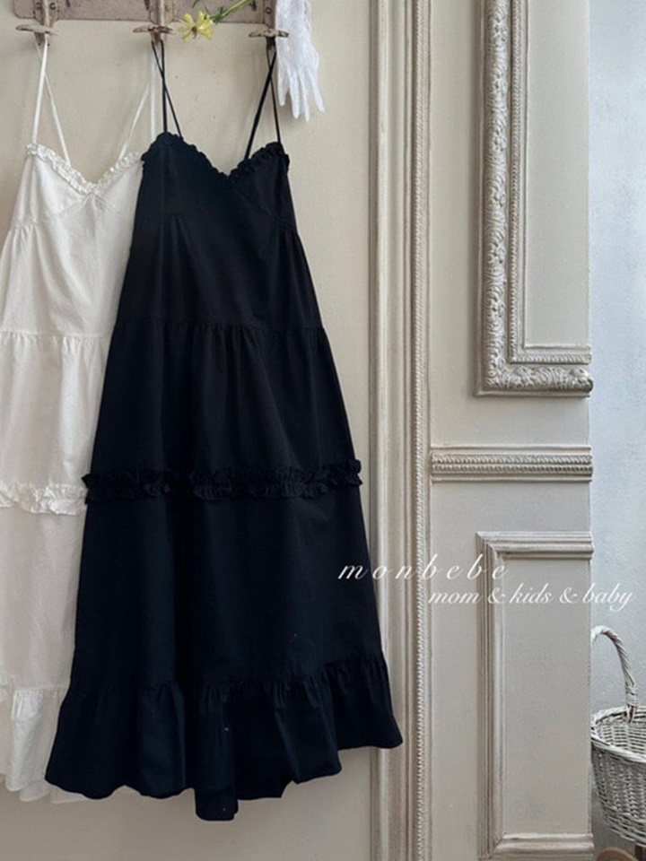 Adult Emma One-Piece