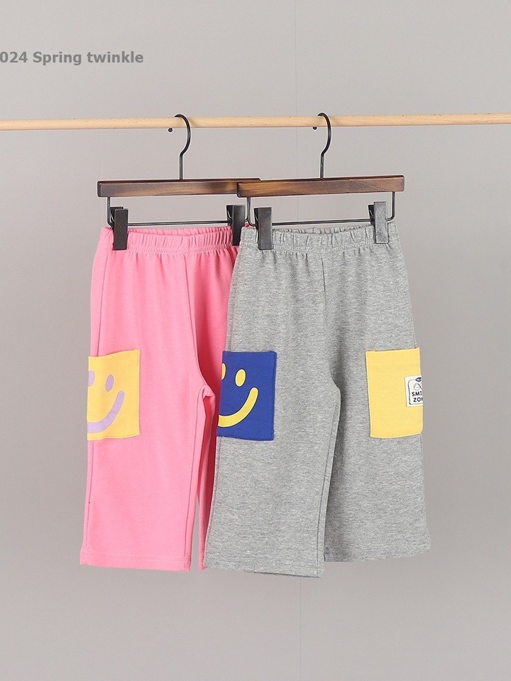 Miso Pocket Pants