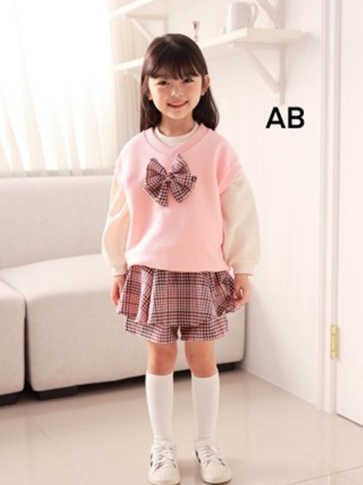 Touch Skirt