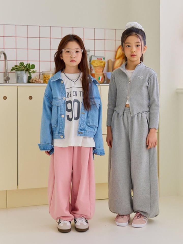 Balloon Sweat Pants