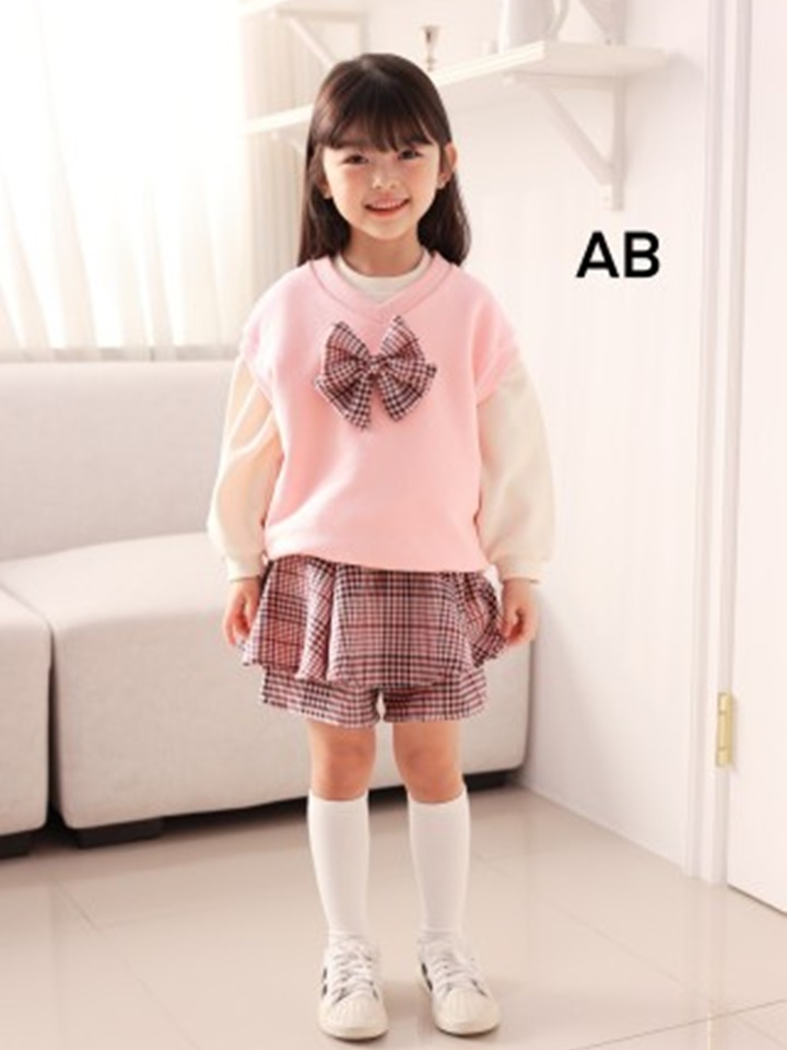 Ribbon V-Neck Vest