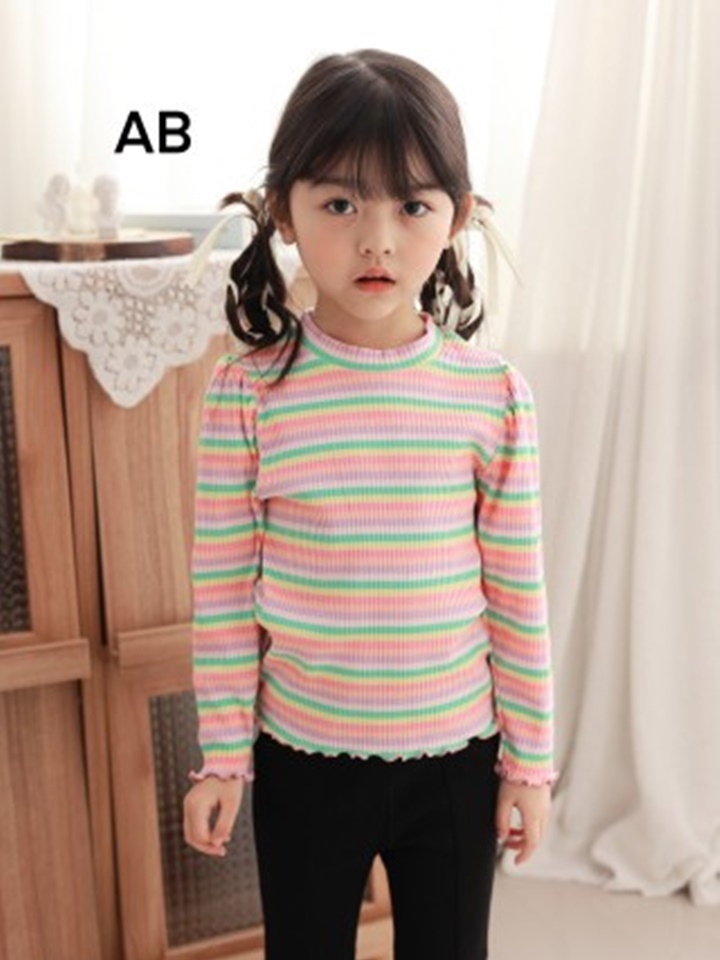 Rainbow T-Shirt