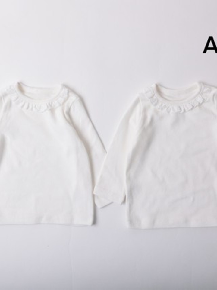 Baby Basic T-Shirt